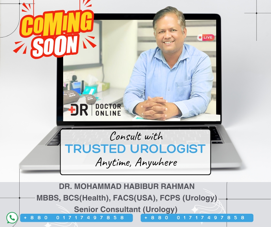 dr habib urologist
